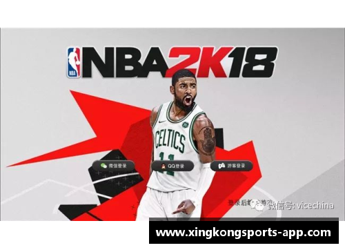 FM2014球员习惯：打造制胜战术的秘诀