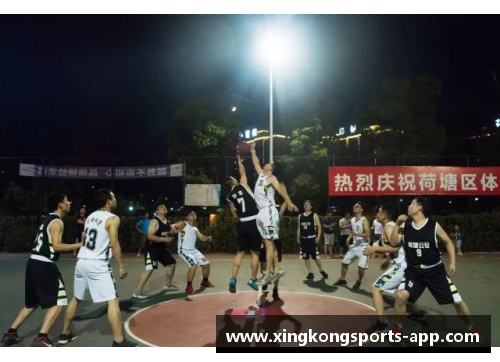 2024世界杯篮球：全球激情角逐